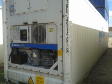 Рефконтейнер Daikin 40 футов 2008 года RRSU 8262037 в Казани