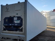 Рефконтейнер Carrier 40 футов 1999 года ALLU 8787727 в Казани