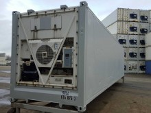 Рефконтейнер Thermo King 40 футов 2001 года ALLU 8437278 в Казани