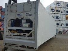 Рефконтейнер Carrier 40 футов 1999 года RRSU 8524133 в Казани